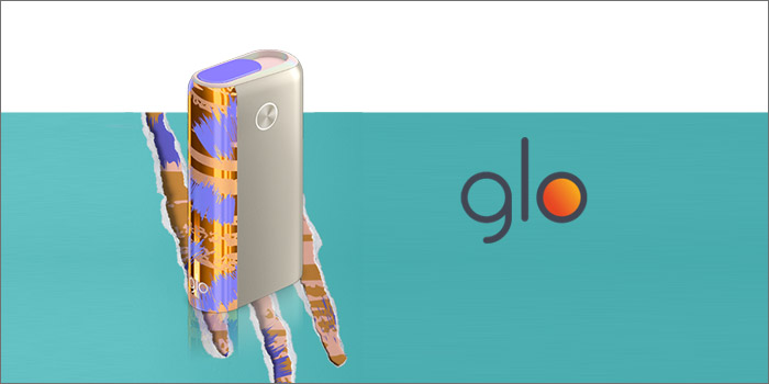 glo Hyper+(グローハイパープラス):gloストア限定カラー⑧ワイルドアンバー