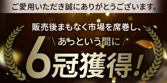 電子タバコ モンスターフォグ 口コミ評価・評判