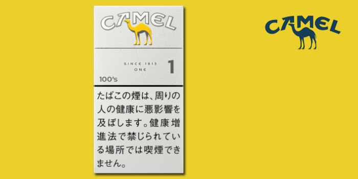キャメルの新作①:キャメルワン100’sボックス