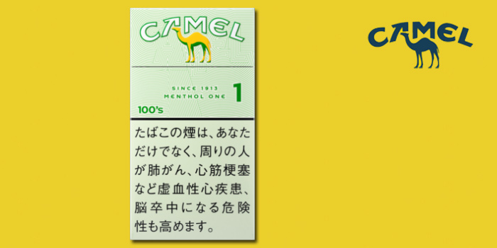キャメルの新作③:キャメルメンソールワン100’sボックス