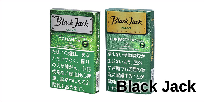 リトルシガーのブラックジャック