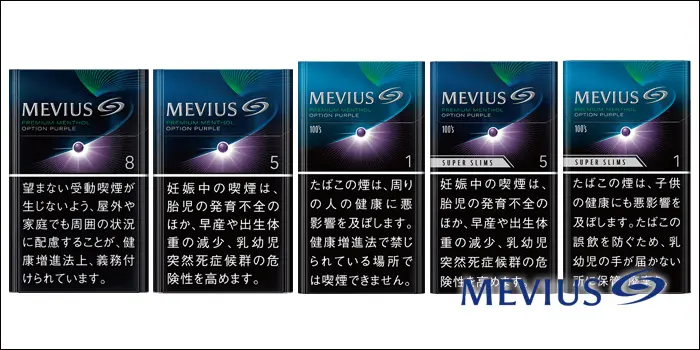 カプセル付きメンソールタバコおすすめ人気ランキング73選 Supari スパリ