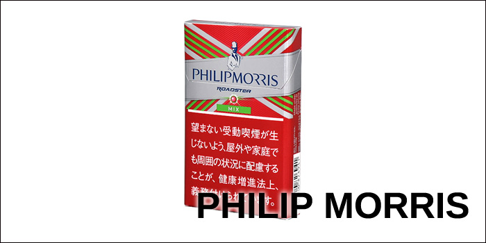 リトルシガーのフィリップモリス