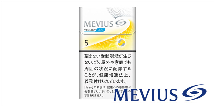 22年最新 臭いが少ないタバコ 臭くないタバコ銘柄86選 Supari スパリ