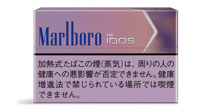 【新フレーバー】Marlboro：フュージョンメンソール