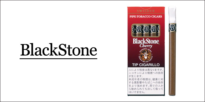 ブラックストーン・チップ・チェリー