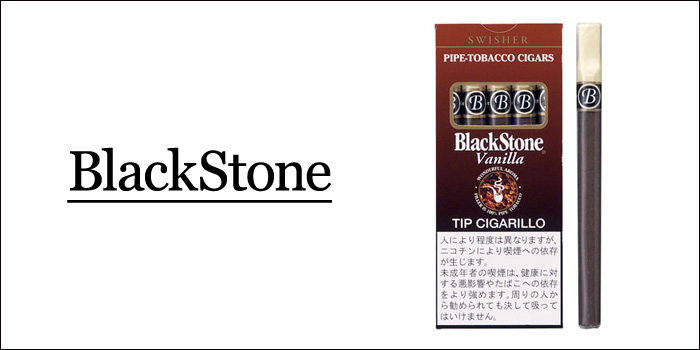 ブラックストーン・チップ・バニラ