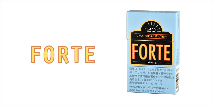 フォルテライト