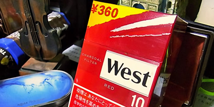 紙巻きタバコ「ウエスト」の値段①：ウエスト レッド