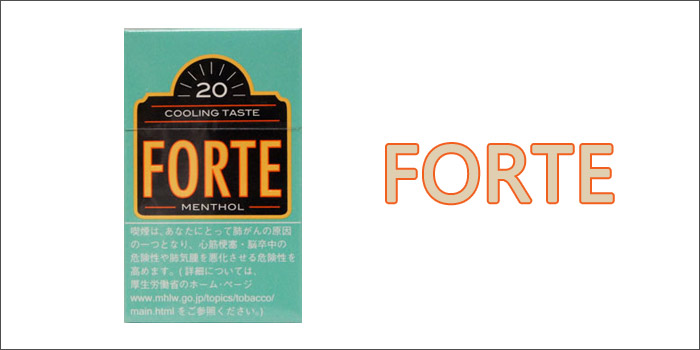 短いショートサイズのタバコ銘柄⑧:フォルテ・メンソール