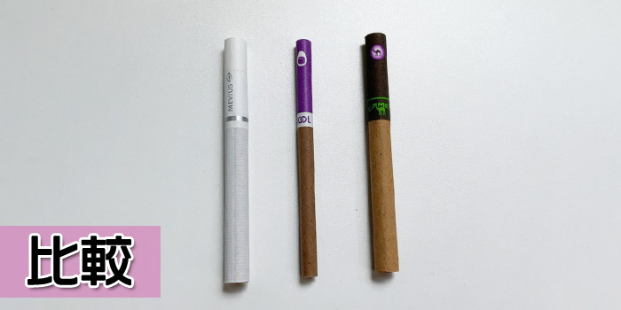 【最新】スリムタイプの細いタバコ銘柄39種類を安い順に一覧でご紹介