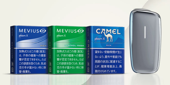 新型プルームエックス専用たばこスティックが2021年8月17日(火)より発売開始