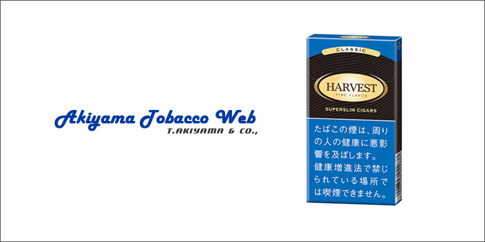 秋山産業:ハーベスト9種類の2021年10月1日値上げ銘柄一覧