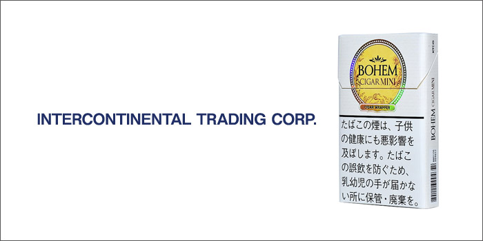 インターコンチネンタル商事:ボヘーム2種類の2021年10月1日値上げ銘柄一覧