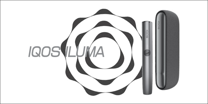 最新型IQOS ILUMA(アイコスイルマ)の定番色③:ぺブルグレー