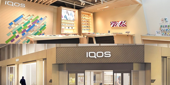 最新型IQOS4(アイコス4):ILUMA(イルマ)・PRIME(プライム)・TEREA(テリア)の販売店