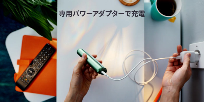 新型アイコスイルマプライムの使い方②：ポケットチャージャーを充電する