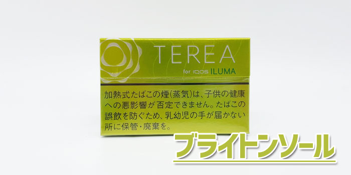 アイコスイルマで吸えるテリアスティックをレビュー:テリアブライトメンソール