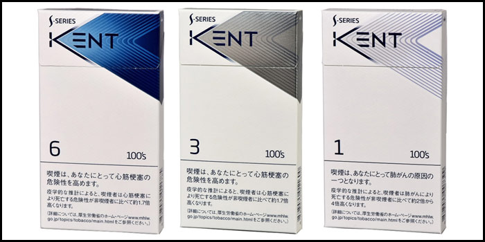 長いロングサイズタバコ銘柄をお得な安い順で解説:ケント全9種類