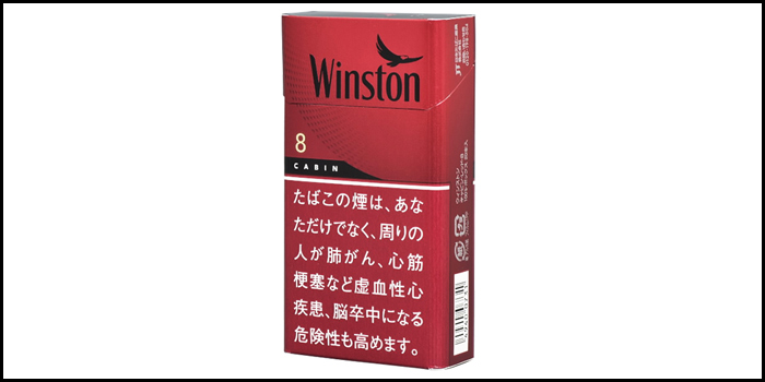 長いロングサイズタバコ銘柄:ウィンストンキャビンレッド8 100’sボックス