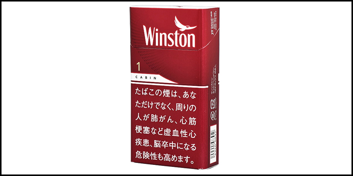 長いロングサイズタバコ銘柄:ウィンストンキャビンレッドワン100’sボックス