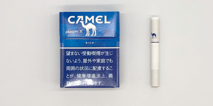 最新型プルームエックスのタバコスティックの値段を解説②:キャメル リッチ