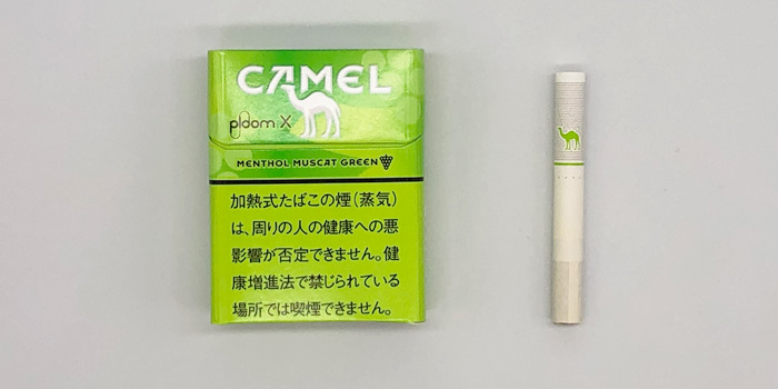 最新型プルームエックスのタバコスティックの値段を解説⑫:キャメル メンソール マスカットグリーン