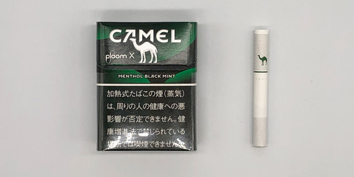 最新型プルームエックスのタバコスティックの値段を解説⑧:キャメル メンソール ブラックミント