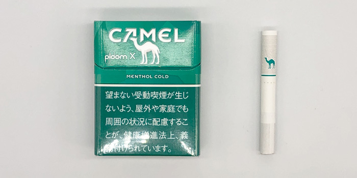 最新型プルームエックスのタバコスティックの値段を解説⑦:キャメル メンソール コールド