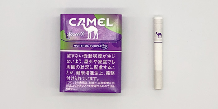 最新型プルームエックスのタバコスティックの値段を解説⑪:キャメル メンソール パープル