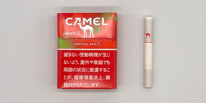 最新型プルームエックスのタバコスティックの値段を解説⑨:キャメル メンソール レッド