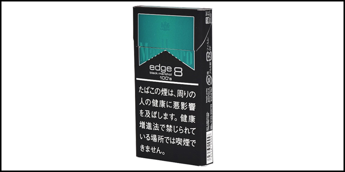 長いロングサイズタバコ銘柄:マールボロブラックメンソールエッジ8 100’s