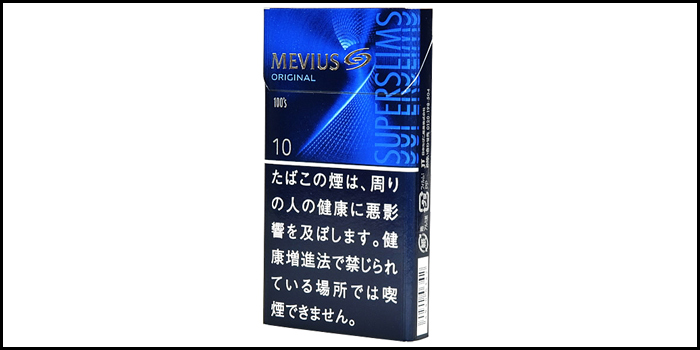 長いロングサイズタバコ銘柄：メビウス100’sスリムボックス