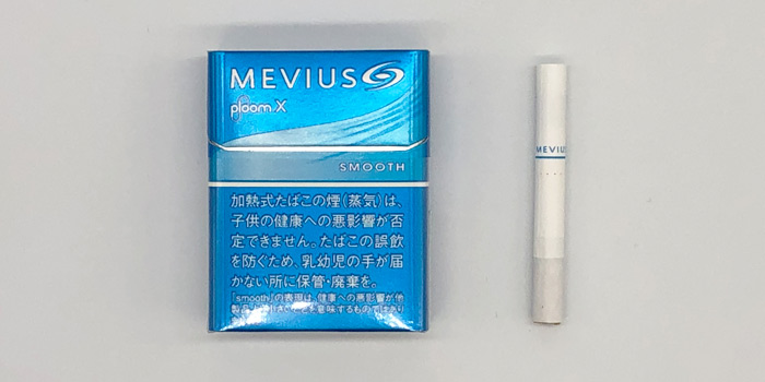 最新型プルームエックスのタバコスティックの値段を解説③:メビウス スムース
