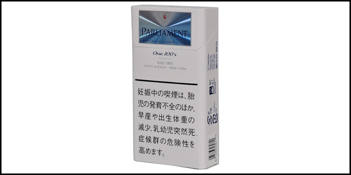 長いロングサイズタバコ銘柄:パーラメントワン100’sBOX