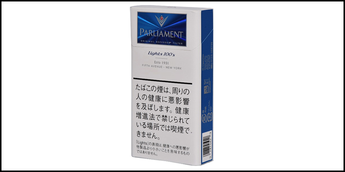 長いロングサイズタバコ銘柄:パーラメントライト100’sBOX