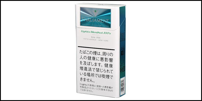 長いロングサイズタバコ銘柄:パーラメントライトメンソール100’sBOX