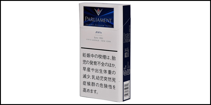 長いロングサイズタバコ銘柄:パーラメント100’sBOX