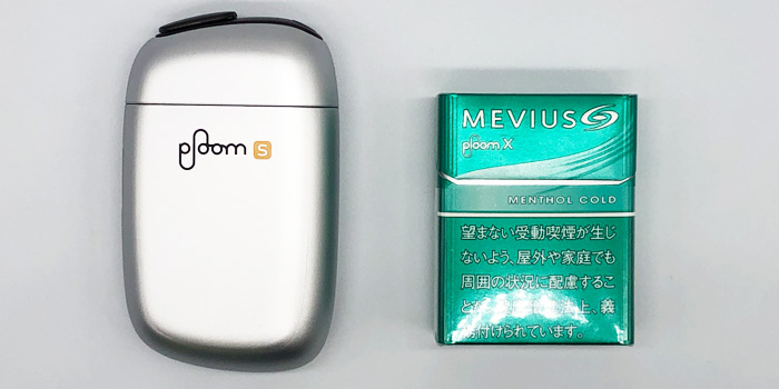 PloomS2.0(プルームエス2.0)のタール量・ニコチン量を吸って検証してみた