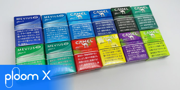 プルームエックス・プルームエス専用たばこスティック全17種類銘柄一覧