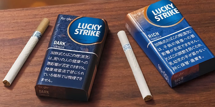加熱式タバコグローハイパーのラッキーストライクの味・値段一覧