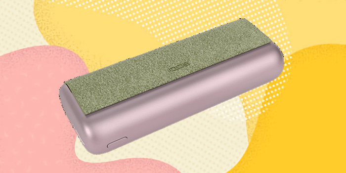 最新型IQOS ILUMA PRIME(アイコスイルマプライム)のラップカバー:セージグリーン