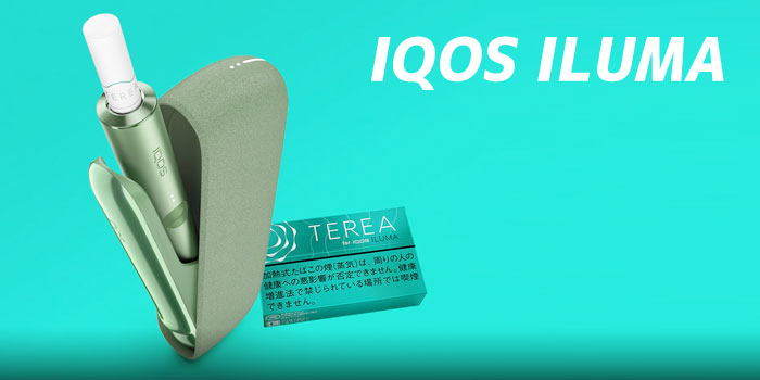 最新型IQOS ILUMA(アイコスイルマ)の新機能オートスタートとスマートジェスチャー