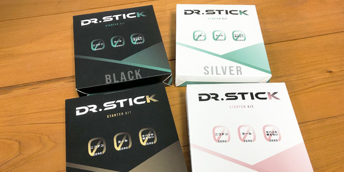 Dr.Stick(ドクタースティック)　本体色に合わせてフレーバーカートリッジのカラーが用意されている