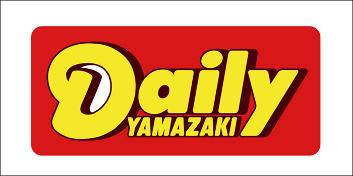 コンビニ デイリーヤマザキ