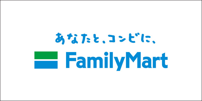 ドクターベイプの販売店 ファミリーマート