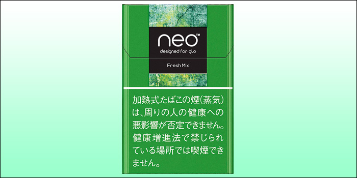 グロープロ・グロープロスリムで吸えるneo(ネオ)②:ネオ・フレッシュ・プラス・スティック・J