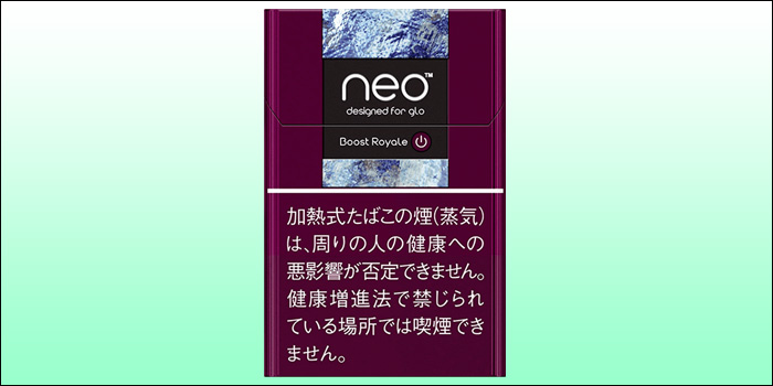 グロープロ・グロープロスリムで吸えるneo(ネオ)③:ネオ・ブースト・ロイヤル・プラス・スティック・J