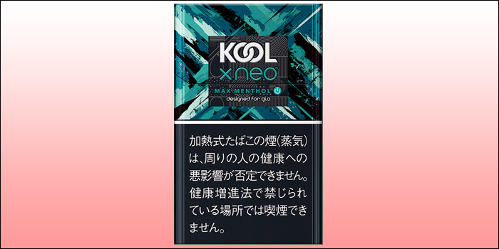 グローハイパー・グローハイパープラスで吸えるneo(ネオ)③:クール・エックス・ネオ・マックス・メンソール