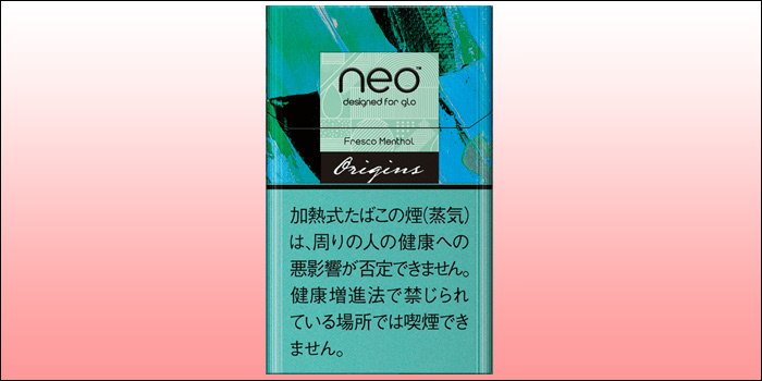 グローハイパー・グローハイパープラスで吸えるneo(ネオ)⑤:ネオ・フレスコ・メンソール・スティック